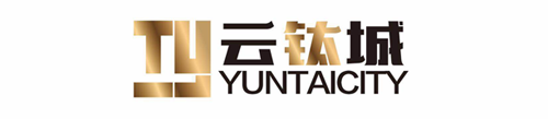 珠海永興泰運(yùn)輸有限公司